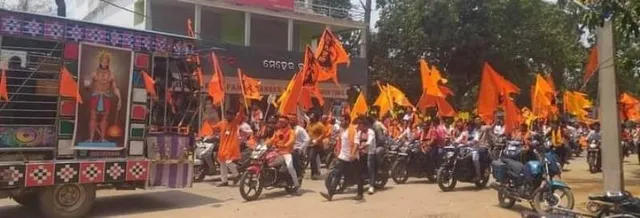 ବିଶ୍ବହିନ୍ଦୁ ପରିଷଦ ଓ ବଜରଙ୍ଗ ଦଳ କର୍ମୀଙ୍କ ବାଇକ ଶୋଭାଯାତ୍ରା ଓ ଆଖଡ଼ା ପ୍ରଦର୍ଶନ