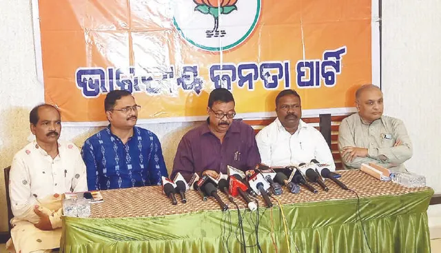 ଏନ୍‌ଆଇଏ ତଦନ୍ତ ପାଇଁ ସ୍ବରାଷ୍ଟ୍ର ମନ୍ତ୍ରୀଙ୍କୁ ବିଜେପିର ଅନୁରୋଧ