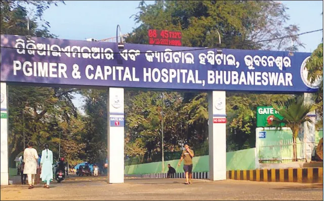 କ୍ୟାପିଟାଲ୍ ହସ୍ପିଟାଲ ପରିସରରେ କୁଢ଼କୁଢ଼ ଅଳିଆ!