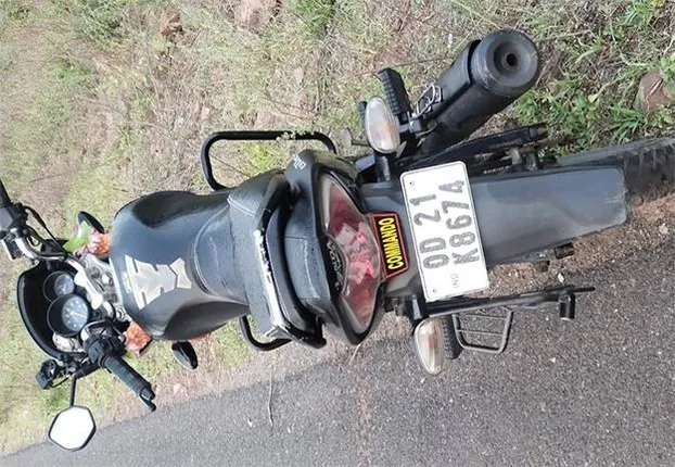 ଜଙ୍ଗଲ ରାସ୍ତାରୁ ବାଇକ୍‌ ଉଦ୍ଧାର; ଡ୍ରୋନ୍‌ ସହାୟତାରେ ବନ ବିଭାଗର ଅନୁସନ୍ଧାନ, ଯବାନଙ୍କ ପତ୍ତା ମିଳୁନି