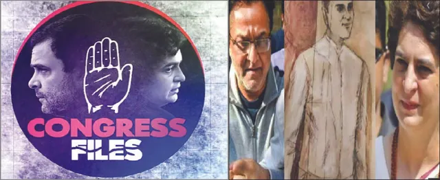 ବିଜେପି ଛାଡ଼ିଲା ‘କଂଗ୍ରେସ ଫାଇଲ୍‌ସ’ର ତୃତୀୟ ଏପିସୋଡ୍‌: କୋଇଲା ଦୁର୍ନୀତି,ଏମ୍‌ଏଫ୍‌ ହୁସେନଙ୍କ ପେଣ୍ଟିଂକୁ ନେଇ ଘେରିଲା