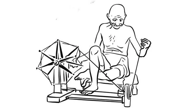 ଗାନ୍ଧୀ ଦୃଷ୍ଟି: ଗାନ୍ଧୀ କିଏ କି?