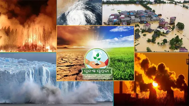 ଜଳବାୟୁ ପରିବର୍ତ୍ତନ: ବିସ୍ଫୋରକ ପ୍ରଭାବ: ୨୦୨୨ରେ ୟୁରୋପରେ ୧୫,୭୦୦ ମରିଛନ୍ତି