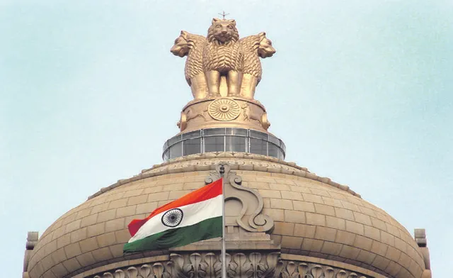 ଜାତୀୟ ପ୍ରାଶାସନିକ ସେବା ଦିବସ