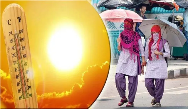 ପାଣିପାଗ ନେଇ ସତର୍କ ସୂଚନା; ୨୩ରୁ ବର୍ଷା ଆଶଙ୍କା