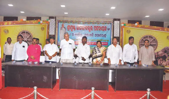 ଅଷ୍ଟମ ଶ୍ରାଦ୍ଧବାର୍ଷିକୀରେ ଶ୍ରଦ୍ଧାଞ୍ଜଳି: ‘ଜାନକୀବାବୁ ସାହିତ୍ୟ, ସାମ୍ବାଦିକ ଓ ରାଜନୀତିର ତ୍ରିବେଣୀ ସଙ୍ଗମ ଥିଲେ’