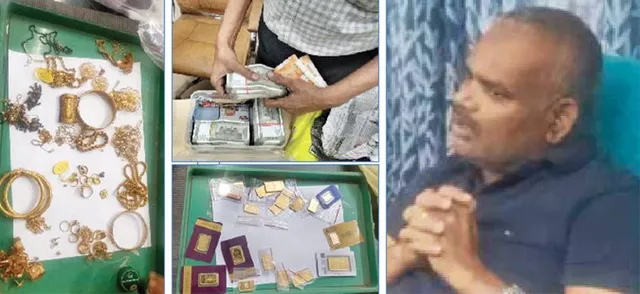 ଜିଏସ୍‌ଟି ଅଧିକାରୀଙ୍କ ଘରୁ ମିଳିଲା କେଜିଏ ସୁନା