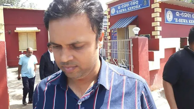 ୮ କୋଟିର  ଋଣ ଜାଲିଆତି ଓ ଚିଟ୍‌ଫଣ୍ଡ୍‌ ଘୋଟାଲା: ଇଓଡବ୍ଲ୍ୟୁ ତାଲିକାରେ ଆଉ ୫ କିଏ?