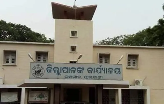 'ସମ୍ବାଦ' ପ୍ରଭାବ: ସ୍ବାସ୍ଥ୍ୟ ବିଭାଗ କ୍ବାର୍ଟର୍ସ ଆବଣ୍ଟନ ଦୁର୍ନୀତିର ତଦନ୍ତ ନିର୍ଦ୍ଦେଶ ଦେଲେ ଜିଲ୍ଲାପାଳ