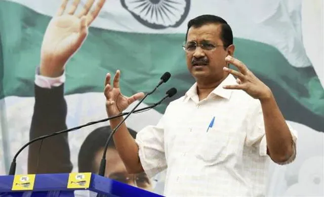 କେଜ୍ରିୱାଲଙ୍କୁ ମିଳିପାରେ ଅନ୍ତରୀଣ ଜାମିନ!