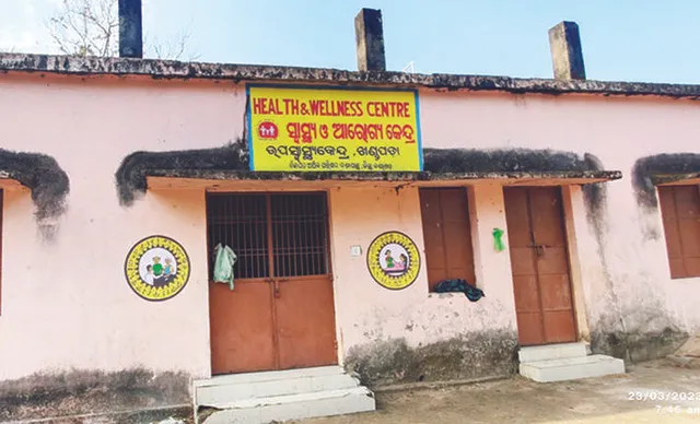 ଦଶପଲ୍ଲା: ୨୪ ଘଣ୍ଟା ତାଲା, ମିଳୁନି ସେବା, କାହା ସ୍ବାର୍ଥରେ ସ୍ବାସ୍ଥ୍ୟ ଆରୋଗ୍ୟ କେନ୍ଦ୍ର?