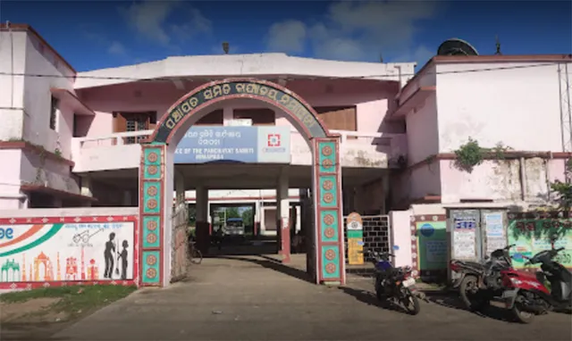 ଖର୍ଚ୍ଚ ହୋଇପାରୁନି ଅନୁଦାନ; ନିମାପଡ଼ା ବ୍ଲକ୍‌ ବିକାଶରେ ବାଧା, କର୍ମଚାରୀ, ଭିତ୍ତିଭୂମି ଅଭାବ