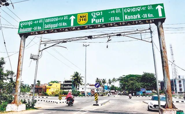 ଆଗକୁ ରଥଯାତ୍ରା: ଲାଗିଲାନି ସିସି କ୍ୟାମେରା