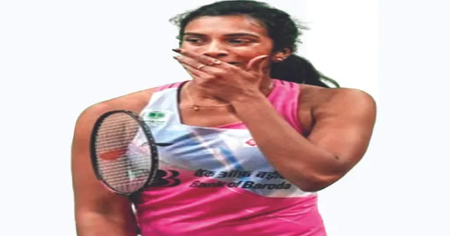 ମାଦ୍ରିଦ୍‌ ମାଷ୍ଟର୍ସ: ସିନ୍ଧୁ ଉପବିଜୟିନୀ