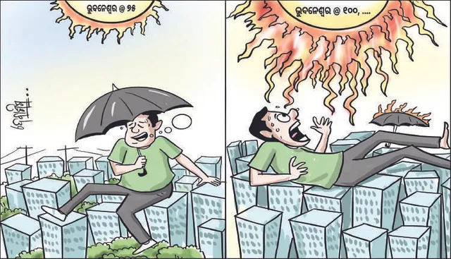 ରାଜଧାନୀ @ ୭୫: ସହରକୁ ଆସୁନି ଥଣ୍ଡା ପବନ