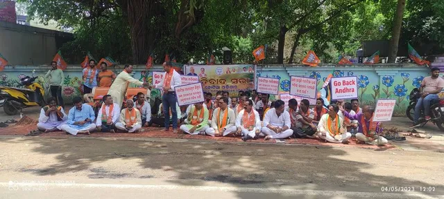 କୋରାପୁଟ: କୋରାପୁଟରେ ବିଜେପି ପକ୍ଷରୁ ପ୍ରତିବାଦ ସଭା