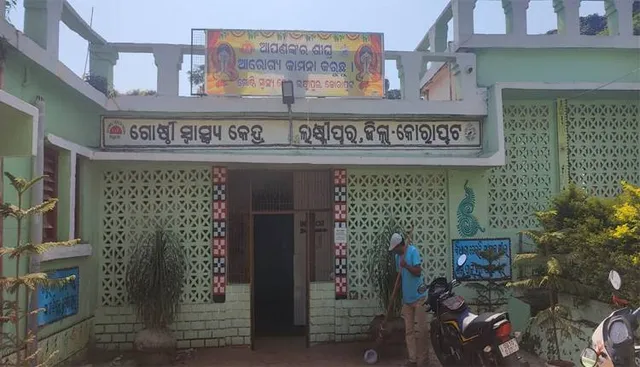 ଦୁର୍ଘଟଣାରେ ଆହତଙ୍କୁ ଡାକ୍ତରଖାନା ନେଲେ ଯୁବକ, ଚିକିତ୍ସା ସମୟରେ ବାଇକ ସହ ମୋବାଇଲ ଓ ଟଙ୍କା ଧରି ଫେରାର