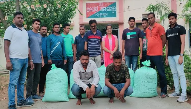 ୧ କ୍ବିଣ୍ଟାଲ ୫ କେଜି ଗଞ୍ଜେଇ ଜବତ, ୨ ଗିରଫ