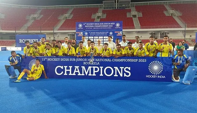 ଉପକନିଷ୍ଠ ବାଳକ ଜାତୀୟ ହକି ପ୍ରତିଯୋଗିତା: ଉତ୍ତରପ୍ରଦେଶ ବିଜେତା, ଓଡ଼ିଶା ଉପବିଜେତା