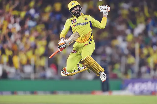 ଚେନ୍ନାଇକୁ ଆଇପିଏଲ୍‌ ଟ୍ରଫି, ଧୋନିଙ୍କୁ ବିଦାୟୀ ଉପହାର