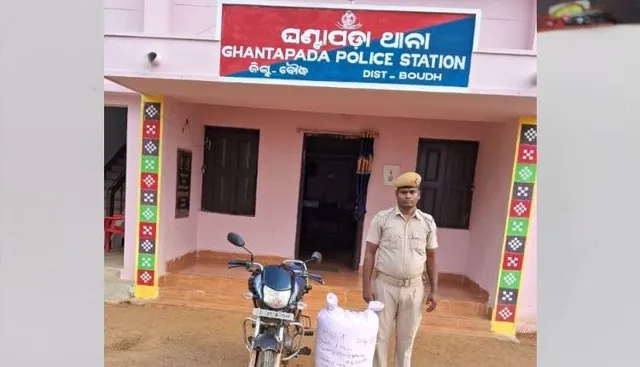 ୨୫ କେଜି ଗଞ୍ଜେଇ ଓ ବାଇକ୍ ଜବତ, ମାଫିଆ ପାର୍