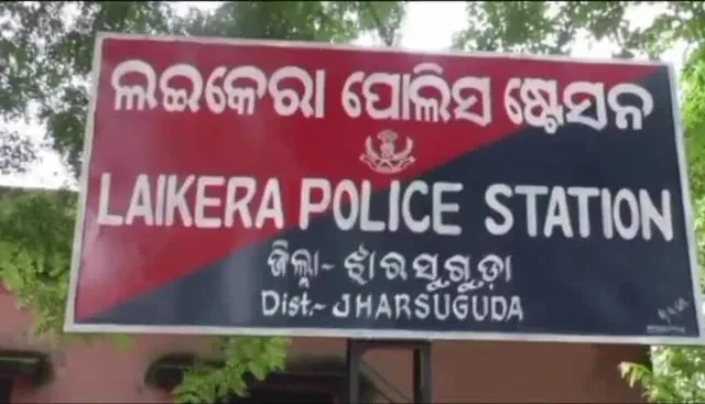 ମେହେଣା ପରିବାରର ଠକେଇ, ପୁଲିସ୍ ଖୋଳତାଡ଼ ଜାରି