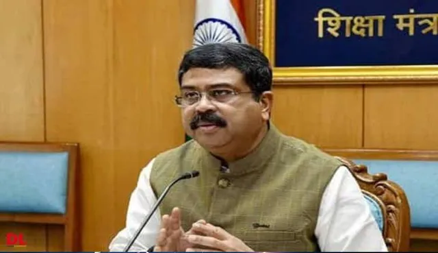 ୨୫ରେ ସମ୍ବଲପୁର ଆସୁଛନ୍ତି ଧର୍ମେନ୍ଦ୍ର