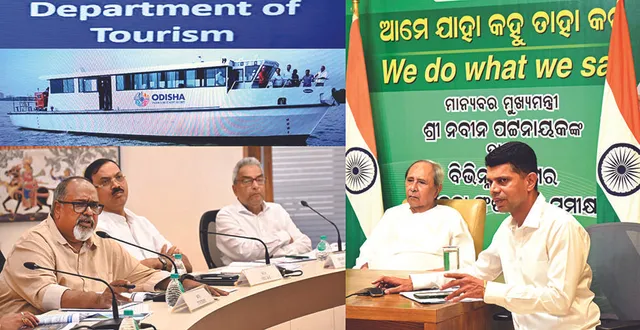 ୪ବର୍ଷରେ ପର୍ଯ୍ୟଟନ କ୍ଷେତ୍ରରେ ୫ହଜାର କୋଟିରୁ ଅଧିକ ପୁଞ୍ଜିନିବେଶ: ସଂସ୍କୃତି ଓ ପର୍ଯ୍ୟଟନ ମନ୍ତ୍ରୀ