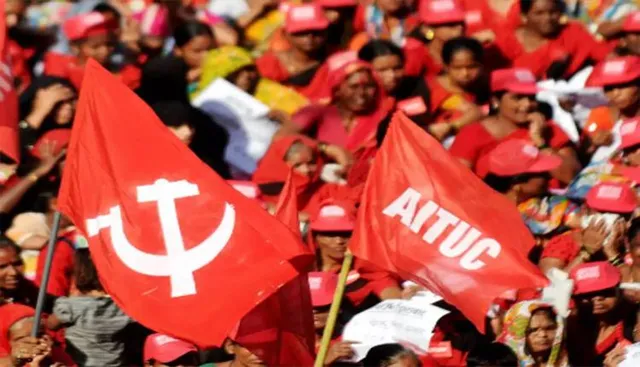 ବିଜେପି ସାଂସଦଙ୍କ ଗିରଫ ଦାବିରେ ଏଆଇଟିୟୁସି ପକ୍ଷରୁ ବିକ୍ଷୋଭ