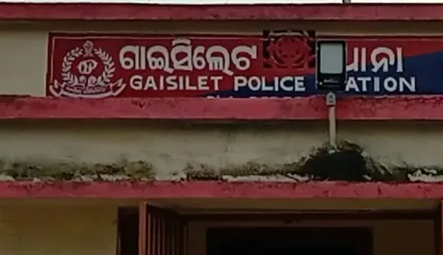 ଗାଇସିଲେଟ ଥାନାଧିକାରୀଙ୍କୁ କୋର୍ଟଚାଲାଣ