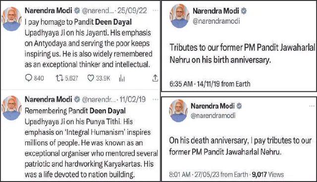 ନେହରୁଙ୍କ ସପକ୍ଷରେ ମଧ୍ୟ ପାଲଟା ଆକ୍ରମଣ ହେଲାଣି