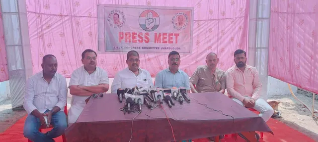 ମୋକିମ ଏବଂ ଚିରଞ୍ଜୀବୀଙ୍କ ବିରୋଧରେ ବର୍ଷିଲା ଜିଲ୍ଲା କଂଗ୍ରେସ, ୩ ଜଣିଆ କମିଟି ଯିବ ଝାରସୁଗୁଡ଼ା