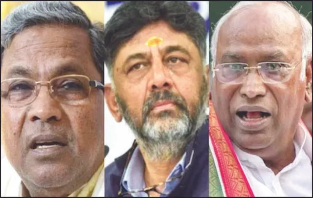 ସିଦ୍ଦରମେୟା ବନାମ ଡିକେ ଶିବକୁମାର: କିଏ ହେବେ କର୍ଣ୍ଣାଟକ ମୁଖ୍ୟମନ୍ତ୍ରୀ?