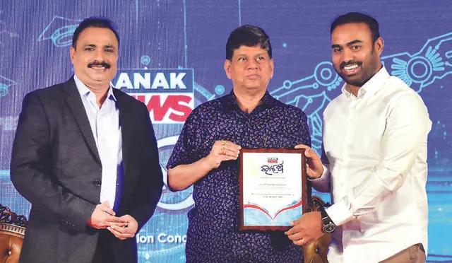 କନକ ନ୍ୟୁଜ୍‌ ପକ୍ଷରୁ ‘ଉତ୍କର୍ଷ’ କନକ୍ଲେଭ୍ : ଏ.ଆଇ ବିପ୍ଳବ ଆଣିବ, କିନ୍ତୁ ନିୟନ୍ତ୍ରଣ ଜରୁରି