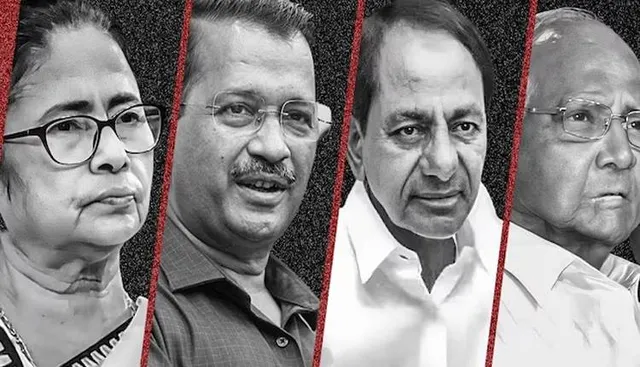 ଫୋନ ଇନ ପ୍ଲିଜ: କଂଗ୍ରେସକୁ ବାଦ୍‌ ଦେଇ ତୃତୀୟ ସାମ୍ମୁଖ୍ୟ ଅସମ୍ଭବ