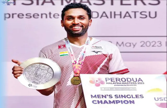 ପ୍ରଣୟଙ୍କୁ ମାଲେସିଆ ଓପନ୍‌ ଟ୍ରଫି