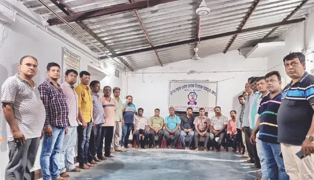 ବିଶ୍ବ ହକର ଦିବସ ପାଳିଲା ‘ଭୁବନେଶ୍ବର ଖବରକାଗଜ ବିତରକ ସମନ୍ବୟ ସଂଘ’