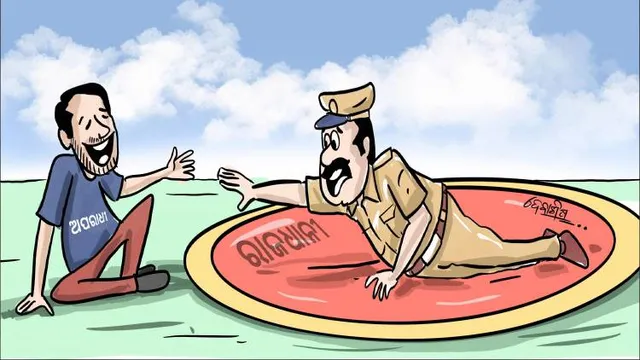 ରାଜଧାନୀ ବାହାରେ କାମ କରୁନି ପୁଲିସ ରାଡାର୍‌