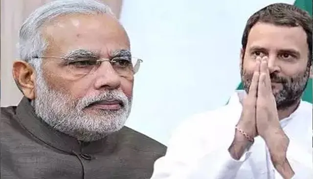 ଫୋନ ଇନ ପ୍ଲିଜ: କଂଗ୍ରେସକୁ ବାଦ୍‌ ଦେଇ ତୃତୀୟ ସାମ୍ମୁଖ୍ୟ ଅସମ୍ଭବ