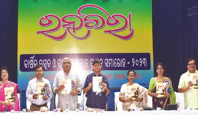 ପାଠକୀୟ ପୁରସ୍କାର ହିଁ ଶ୍ରେଷ୍ଠ ପୁରସ୍କାର: ସୌମ୍ୟ