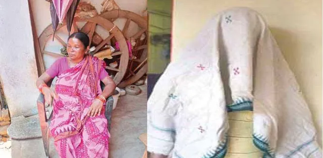 ଝିମିଟି ଖେଳରୁ ଝିକିଝିକିରେ ନରସଂହାର: ବର୍ଷେ ଭିତରେ ୩ ଗଣହତ୍ୟା