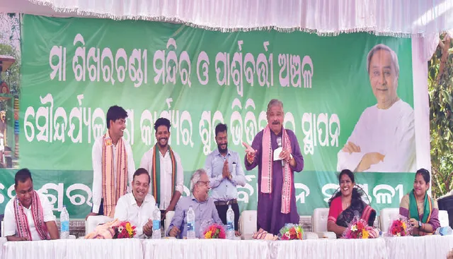 ଶିଖରଚଣ୍ଡୀ ଉନ୍ନତୀକରଣ ପ୍ରକଳ୍ପର ଶୁଭ ପଡ଼ିଲା, ବର୍ଷକରେ ସରିବ କାମ