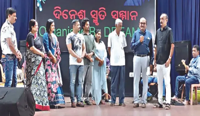 ଦିନେଶ ସ୍ମୃତି ସମ୍ମାନ ପାଇଲେ ୧୧ କ୍ରୀଡ଼ା ବ୍ୟକ୍ତିତ୍ବ