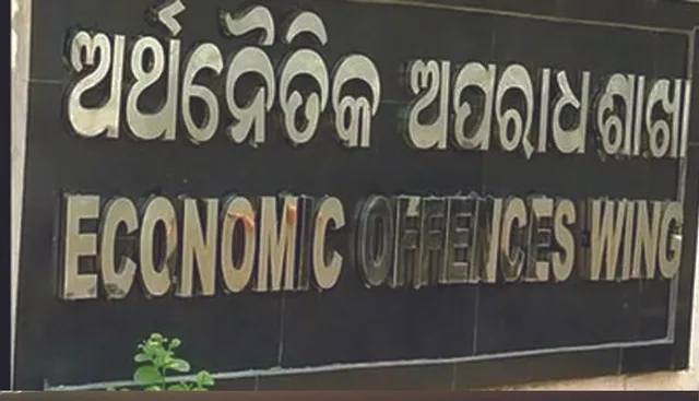 କୋଟିଏ ଠକି କମ୍ପାନି ମାଲିକ ଚମ୍ପଟ