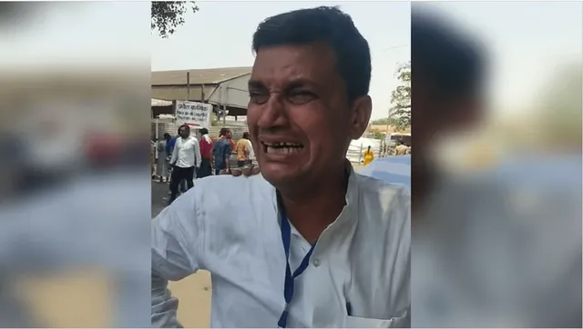 ନିର୍ବାଚନ ଜିତିବା ପରେ ମଧ୍ୟ ଭେଁ ଭେଁ ହୋଇ କାନ୍ଦିଲେ ସପା ପ୍ରାର୍ଥୀ, ଜାଣନ୍ତୁ କାହିଁକି? ଦେଖନ୍ତୁ ପୂରା ଭିଡିଓ...