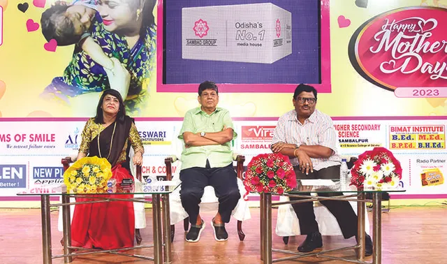 ସମସ୍ତଙ୍କ ପାଇଁ ନିଜ ମା’ ବଡ଼: ସୌମ୍ୟ