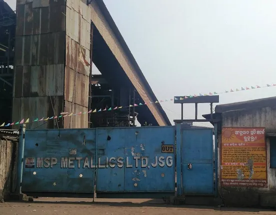 ଏମଏସପି ପ୍ଲାଣ୍ଟରେ ବେଲ୍ଟରେ କଟି ଶ୍ରମିକ ମୃତ