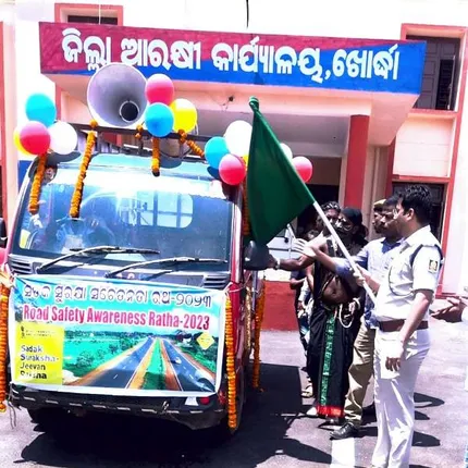 ସଡ଼କ ସୁରକ୍ଷା ସଚେତନତା ରଥ ଓ ପଥପ୍ରାନ୍ତ ନାଟକ ଉଦଘାଟିତ