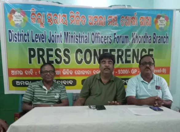 ଆଜି ଠାରୁ କଳାବ୍ୟାଜ୍ ପିନ୍ଧିବେ ଖୋର୍ଦ୍ଧା ଜିଲ୍ଲା ଅମଲା ସଂଘ ସଦସ୍ୟ