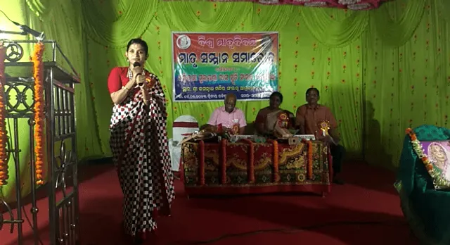 ପ୍ରତ୍ୟେକଙ୍କ ସଫଳତା ପଛରେ ମା'ଙ୍କ ଅବଦାନ ଅତୁଳନୀୟ